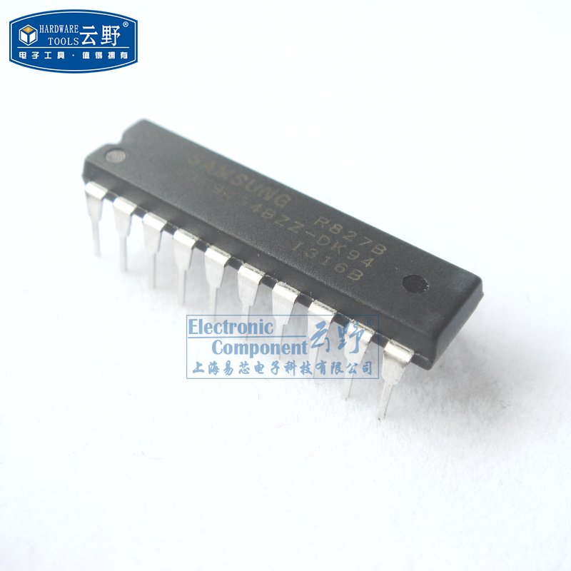 【高科美芯】 IC集成电路S3F9454BZZ-DK94 DIP20直插 8位CMOS微