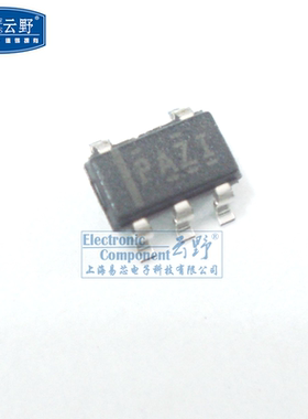 【高科美芯】IC集成电路TPS76301DBVR SOT23-5贴片 低压差稳压器