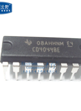 【高科美芯】IC集成电路CD4044BE DIP16直插 触发器和闩锁 芯片