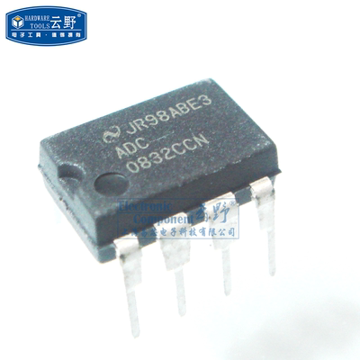 【高科美芯】IC集成电路ADC0832CCN DIP8直插 双通道8位串行A/D