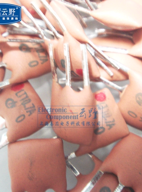 高科美芯陶瓷晶振ZTT10.7A 10.7000MHZ 10.7MHZ 10.7M 3脚 10个