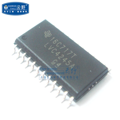 IC集成电路74LVC4245A SOP24 宽体 8位非反相 总线收发器 芯片