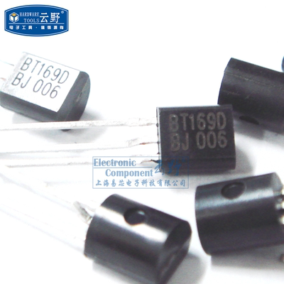 【高科美芯】 三极管BT169D TO92直插 双向可控硅（10个）