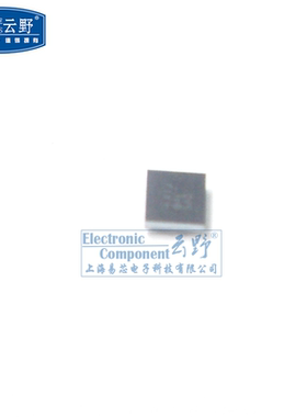 【高科美芯】IC集成电路MAX15053EWL DFN9贴片 稳压器-开关式稳