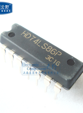 【高科美芯】IC集成电路HD74LS86P DIP14直插 逻辑门 芯片（一个