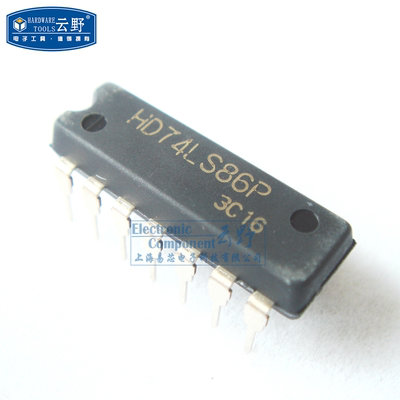 【高科美芯】IC集成电路HD74LS86P DIP14直插 逻辑门 芯片（一个