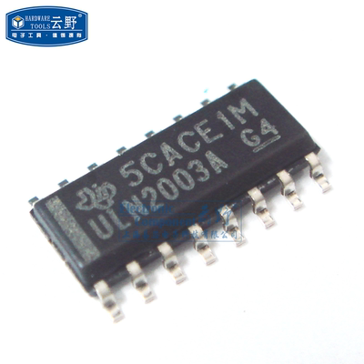 【高科美芯】IC集成电路ULN2003ADR SOP16贴片 3.9MM 达林顿晶体