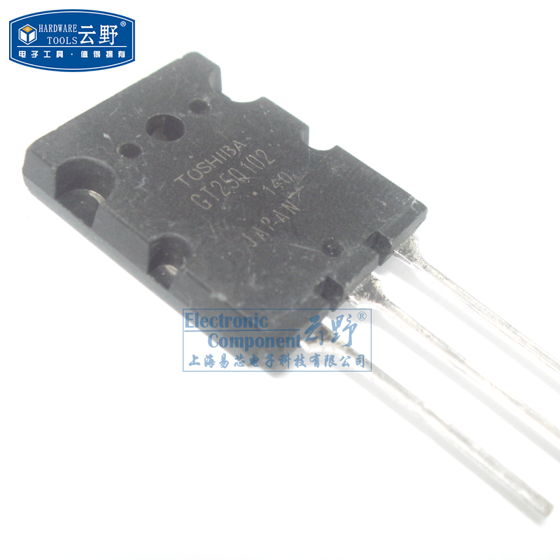 【高科美芯】 大功率三极管GT25Q102 TO247直插 IGBT晶体管 全新