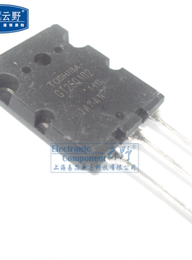 【高科美芯】 大功率三极管GT25Q102 TO247直插 IGBT晶体管 全新