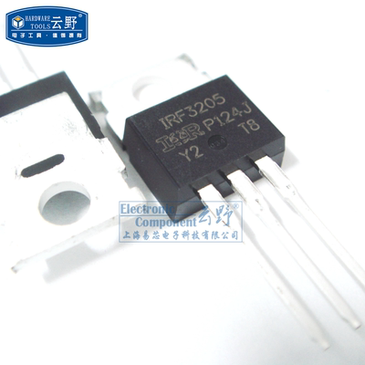 云野 场效应管IRF3205 TO220直插 110A/55V N沟道MOSFET（一个）
