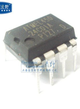 【高科美芯】IC集成电路AT24C01A DIP8串口EEPROM 存储器 芯片
