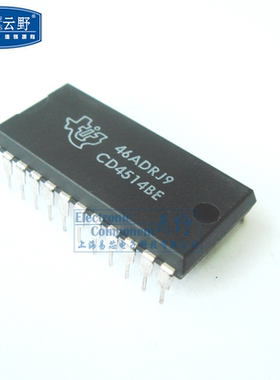 【高科美芯】IC集成电路CD4514BE DIP24直插 多路复用器/多路输