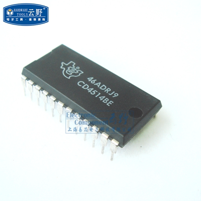 【高科美芯】IC集成电路CD4514BE DIP24直插 多路复用器/多路输