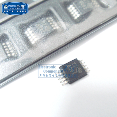 【高科美芯】IC集成电路ADS1115IDGSR MSOP10贴片模数转换器 芯