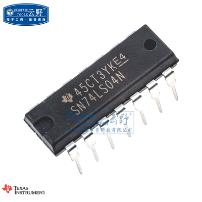 【高科美芯】IC集成电路SN74LS04N DIP14直插 变换器 芯片（一个