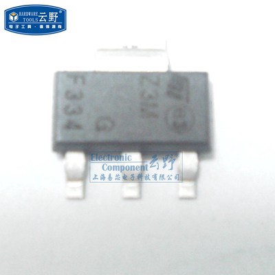 【高科美芯】 三极管Z0103MN SOT223贴片 双向可控硅 全新原装