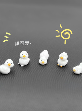 白色搞怪鸭汽车摆件车载中控台后视镜迷你可爱装饰电动车小摆件
