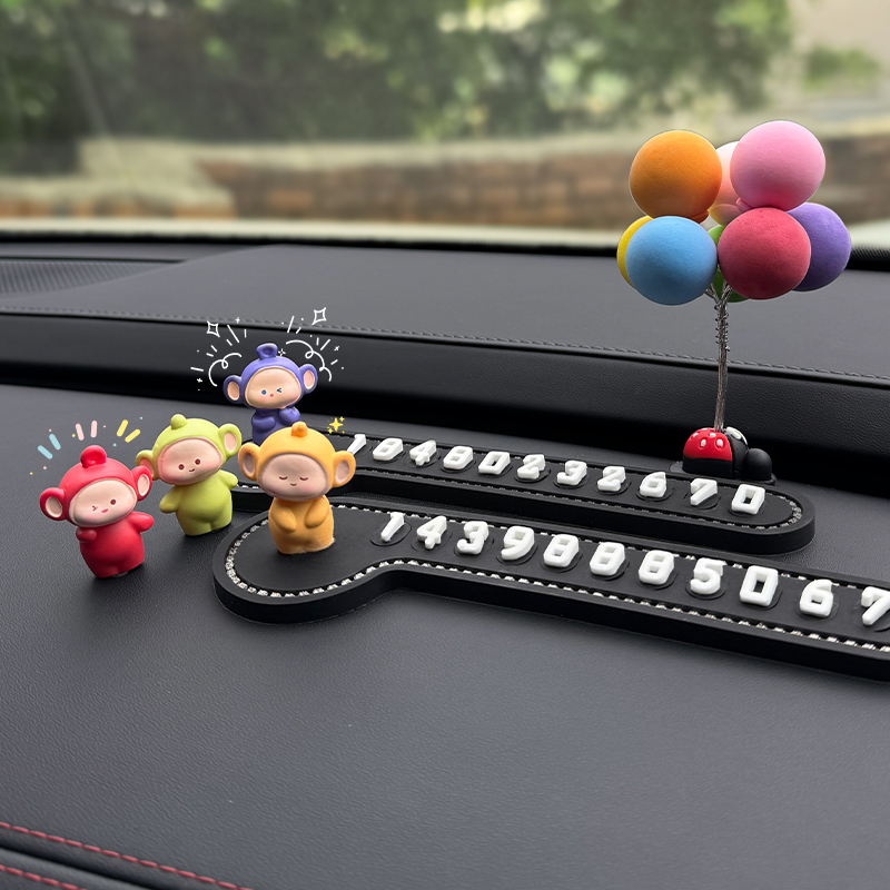 【天线宝宝】大数字停车牌