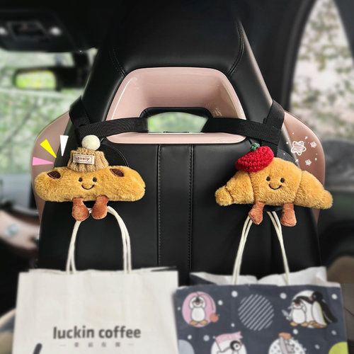 【牛角包】运动座椅挂钩