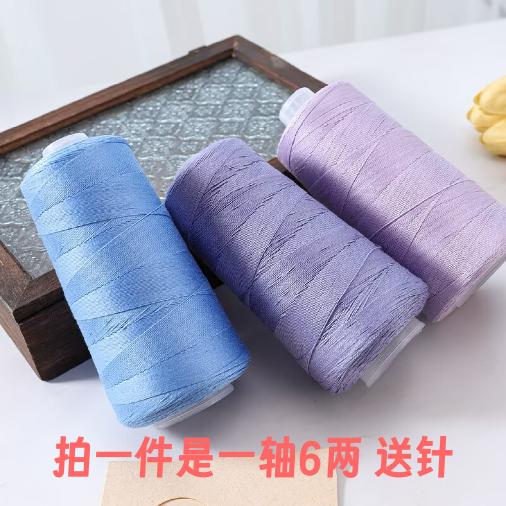 7号蕾丝线桑蚕丝棉麻夏季短袖