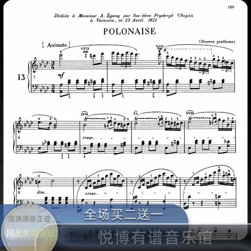 肖邦 降A大调波兰舞曲B.5 钢琴谱 独奏版原版高清正谱