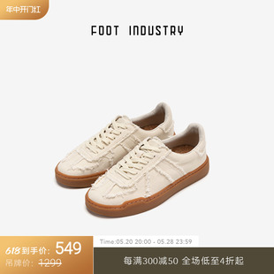 春夏新款 FOOT 足下工业 米白 INDUSTRY 须边帆布拼接德训鞋