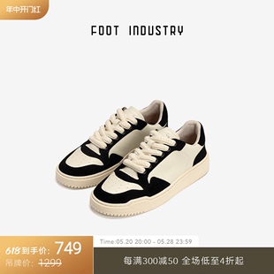 22SS FOOT INDUSTRY足下工业 麻花编织鞋 带拼色百搭板鞋 男女同款