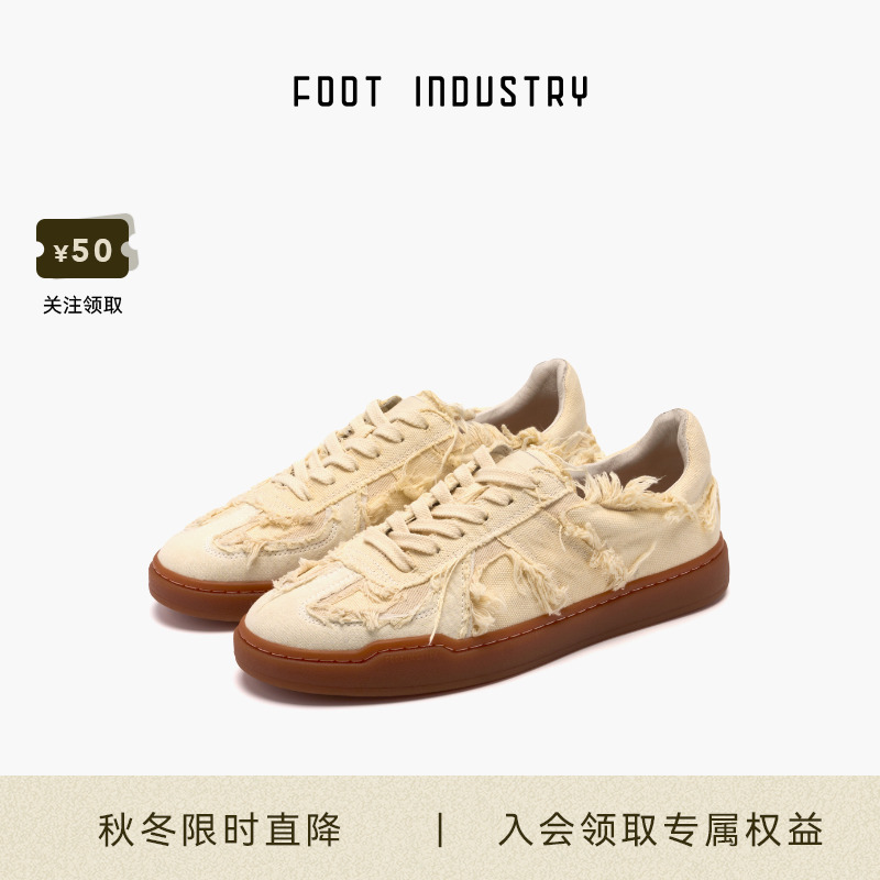 FootIndustry须边帆布德训鞋