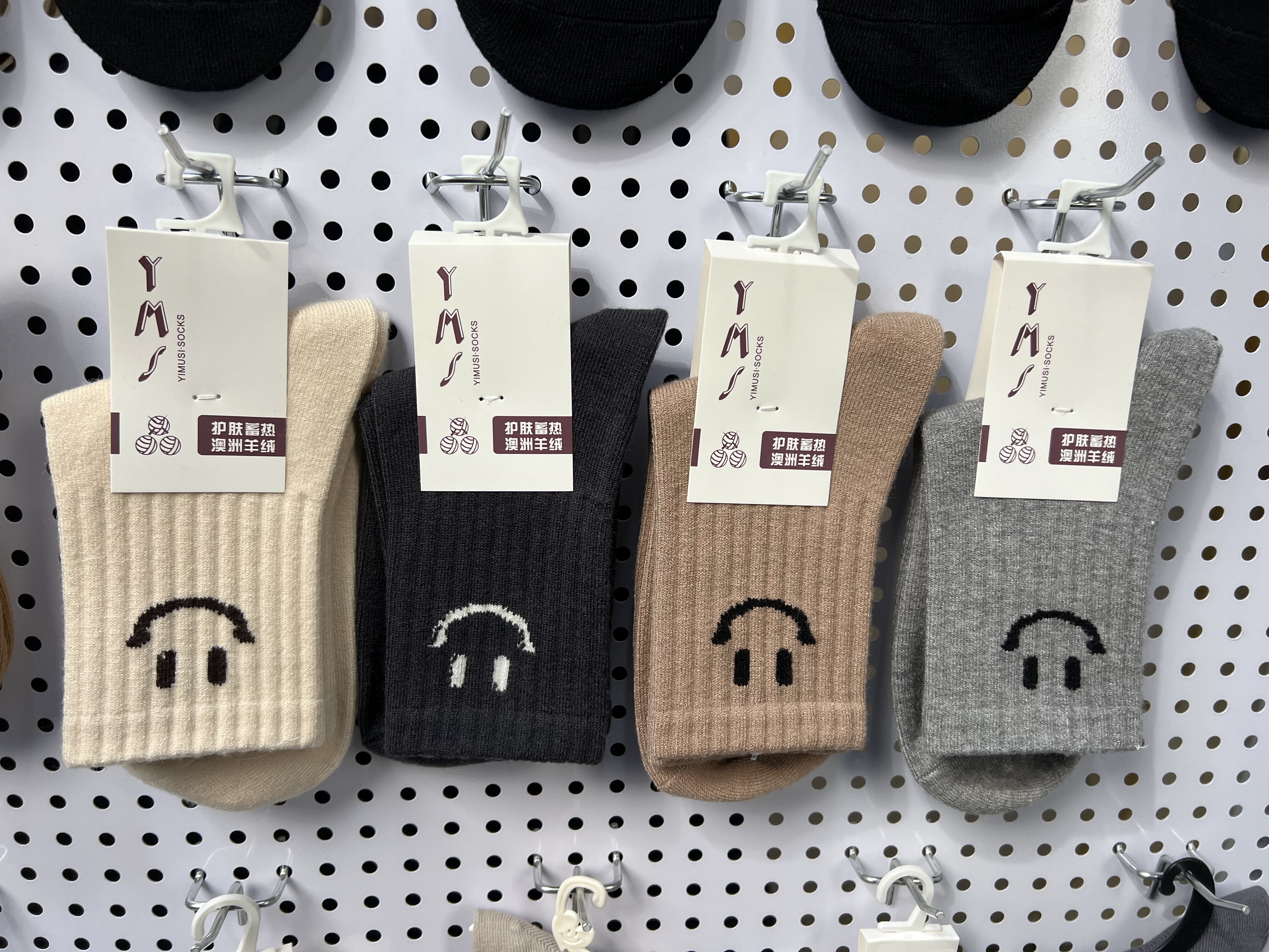 5双装2026新款白色袜子女中筒袜秋冬款纯棉底女袜冬季羊绒澳洲袜