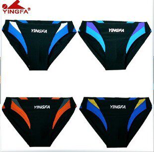 Maillot de bain homme - Ref 2532069 Image 1