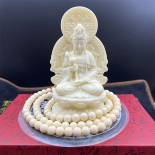 象牙果大势至汽车摆件属马生肖守护神本命佛办公室客厅玄关装饰品