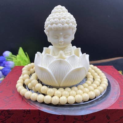 象牙果宝宝佛莲花底座摆件