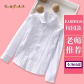 演出服 小学生校服中大儿童白色衬衣校园款 女童涤棉白衬衫 春秋长袖