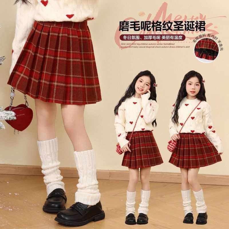 女童半身裙秋冬款儿童毛呢短裙洋气红色百褶裙冬季中大童新年裙子,童装/婴儿装/亲子装,半身裙,淘宝优惠券,粉丝福利购,淘宝优惠卷