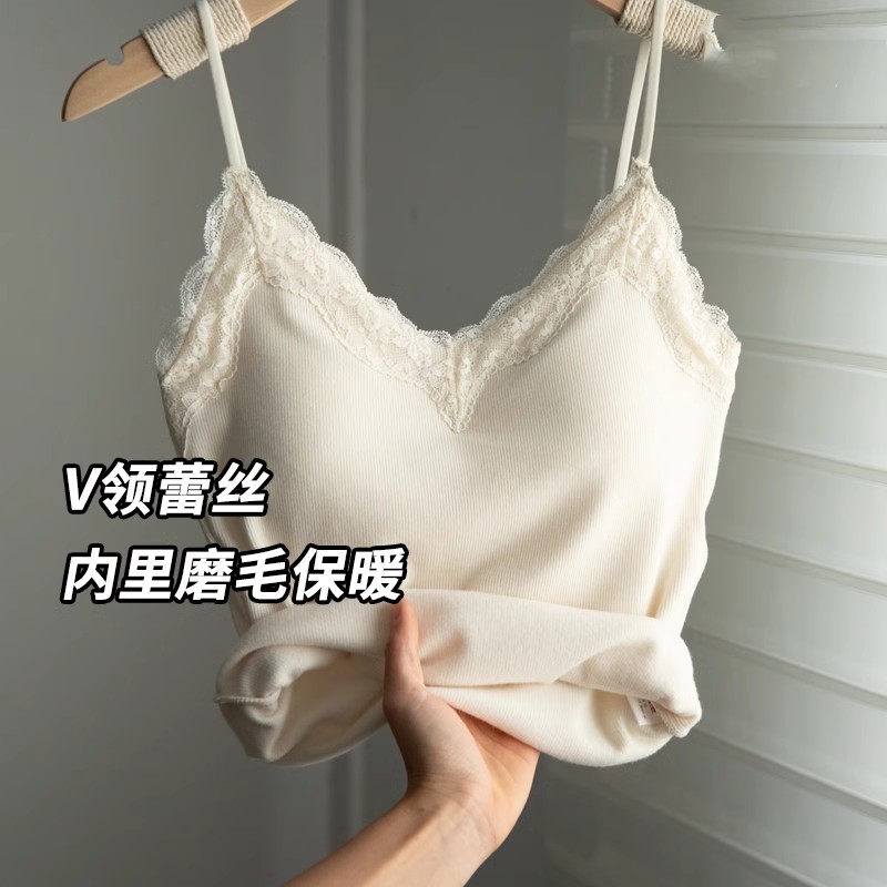 性感蕾丝花边保暖背心女冬季磨毛带胸垫修身内搭打底纯欲吊带上衣