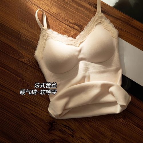保暖内衣女款背心带胸垫加绒加厚