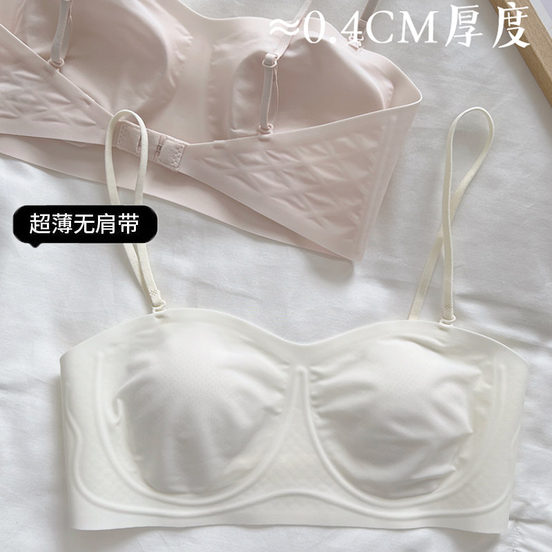 无肩带内衣女防滑聚拢大胸显小薄款防下垂隐形大U美背大码文胸罩