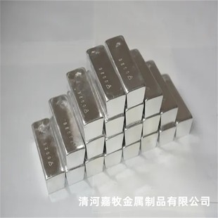 科研实验材料铟锭 铟粒 铟条 纯度99.995%金属铟 高纯铟
