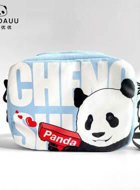 PANDAUU 大熊猫原创卡通休闲单肩斜挎环保布相机包小方包包 成实