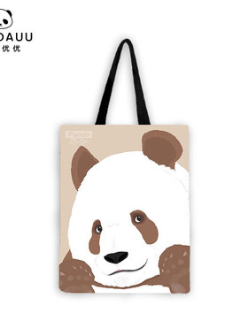 PANDAUU胖达优优 原创大熊猫环保布袋卡通可爱学生休闲环保袋七仔