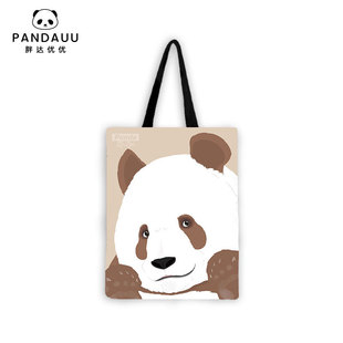 PANDAUU胖达优优 原创大熊猫环保布袋卡通可爱学生休闲环保袋七仔