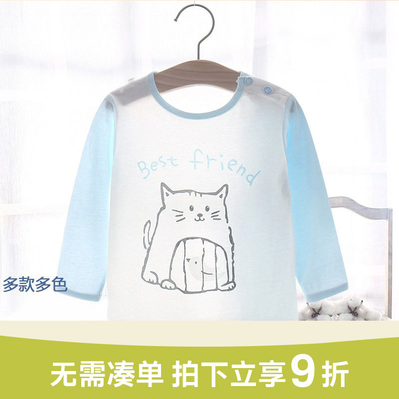 宝宝婴儿夏季薄款t恤春秋空调服图片