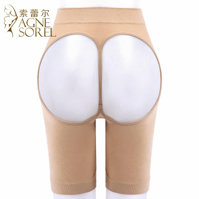 body amincissant simple - Ref 683390 Image 5