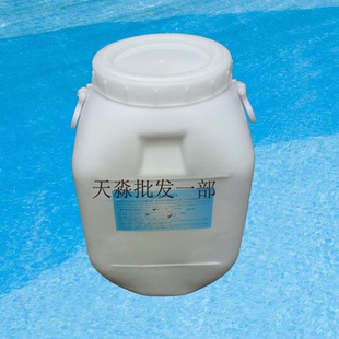 游泳池设备消毒剂泡腾2克快溶片三氯异氰消毒药品氯气丸50公斤/桶