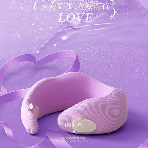 脊态U形枕头颈枕护颈U型枕旅游坐车脖子靠枕睡觉飞机便携式旒行枕