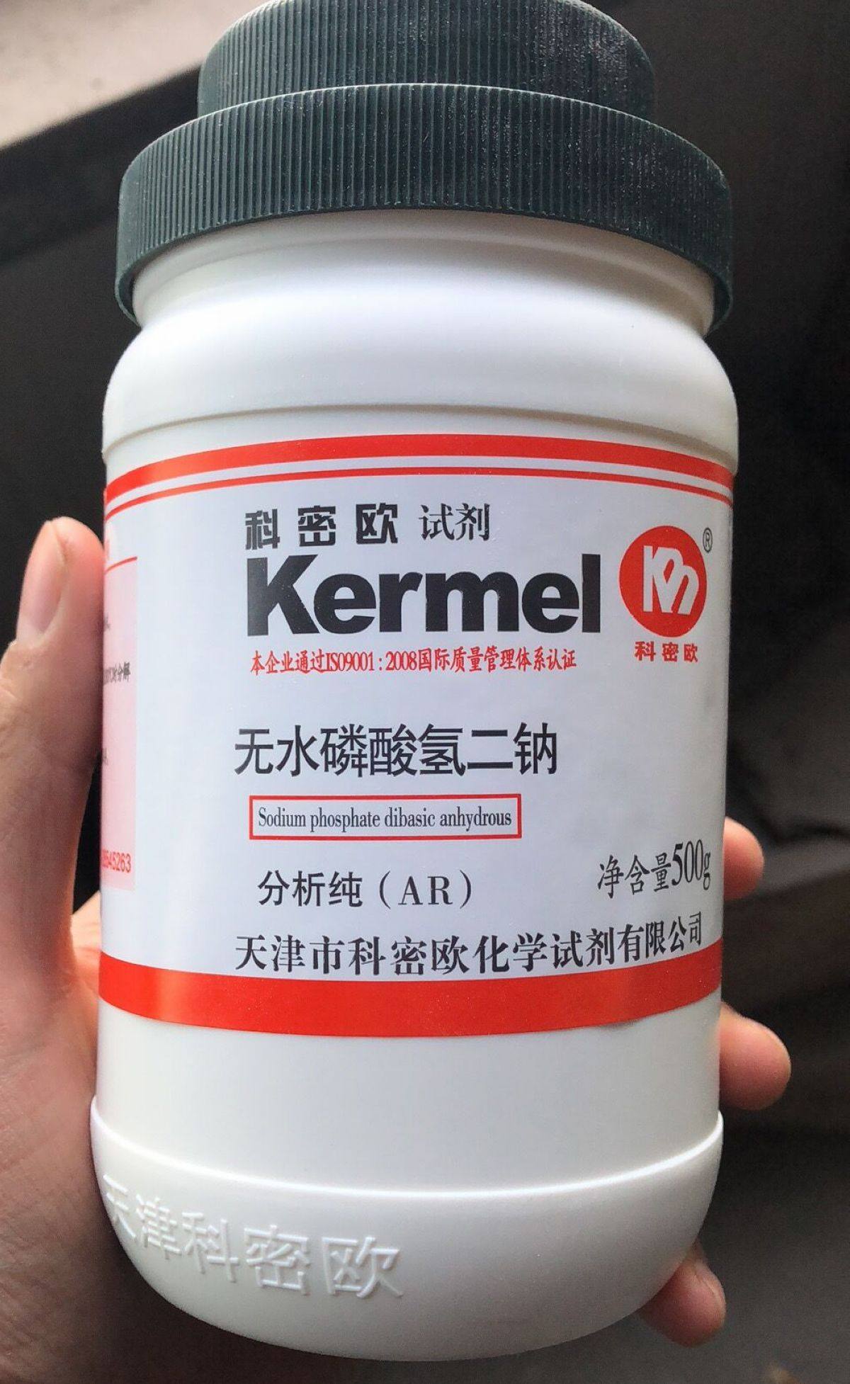 天津科密欧 无水磷酸氢二钠 分析纯ar 500g/瓶