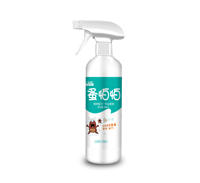Flea, cockroach, bedbug, insecticide, bed, bedroom, household spray, indoor pest control, mite and tick removal, pet fly thumbnail 3