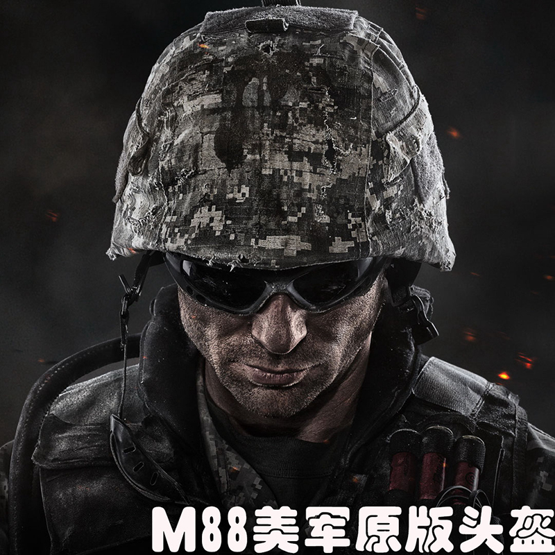 M88Í·¿øÌØÖÖ±øÕ½Êõ¸Ö¿øÃÀ¹ú´ó±øÃԲʲ¼ÕÖÍ·¿øCS·À±©Î±×°·À»¤×°±¸