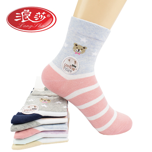 5双装浪莎女袜子女短袜秋冬季厚款100%纯棉纯棉袜运动袜防臭全棉