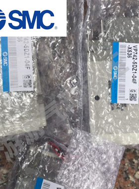 SMC电磁阀10-VQ110U-5MO-X46 VQ110U-5MO 3 4 5 6LO LB MO LB MB